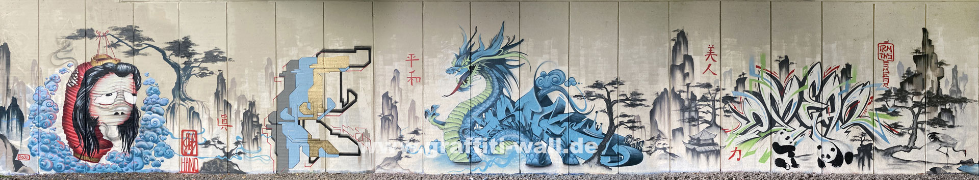 Graffiti Wall | "Historische Kunst aus China" Wandkonzept